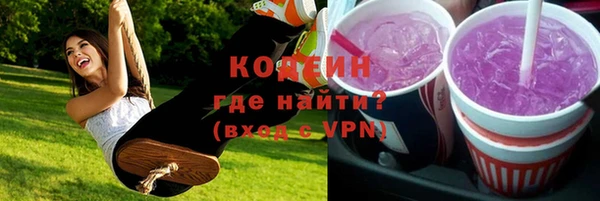 прущие крисы Баксан