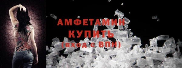 прущие крисы Баксан