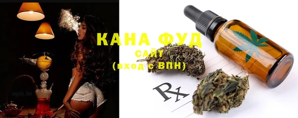 COCAINE Балабаново