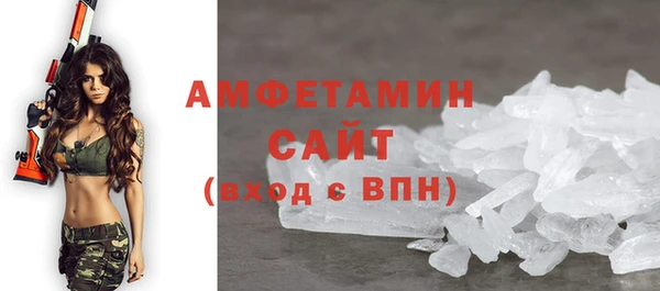 прущие крисы Баксан