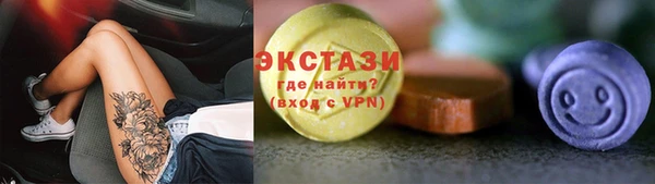 прущие крисы Баксан