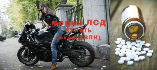 прущие крисы Баксан