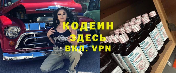 прущие крисы Баксан