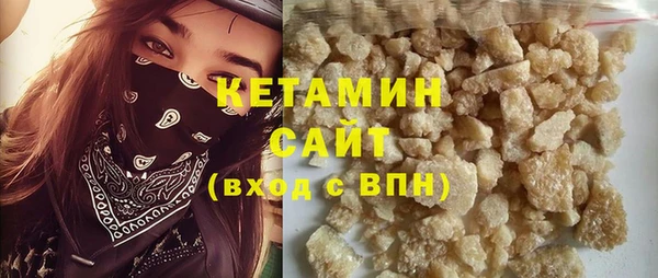 прущие крисы Баксан