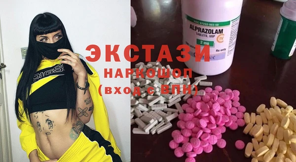 прущие крисы Баксан