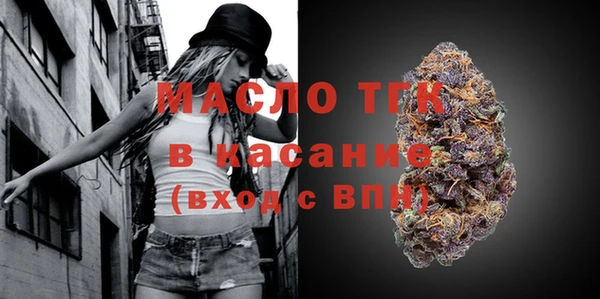 прущие крисы Баксан
