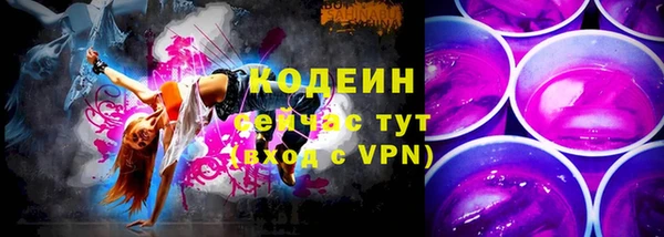 прущие крисы Баксан