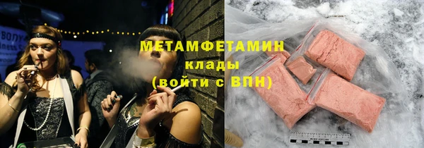 прущие крисы Баксан