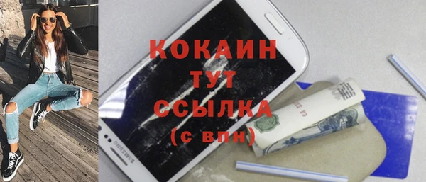 прущие крисы Баксан