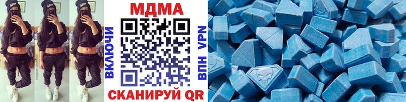 маркетплейс какой сайт  Белёв  MDMA crystal 