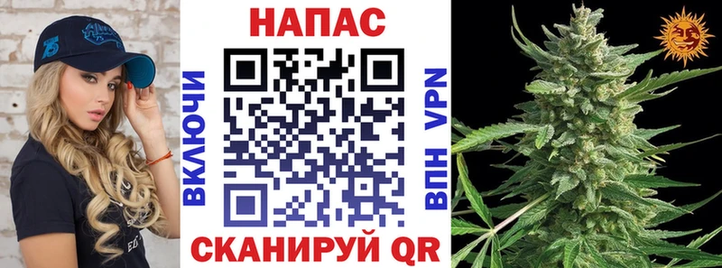 хочу   kraken маркетплейс  Марихуана Bruce Banner  Белёв 